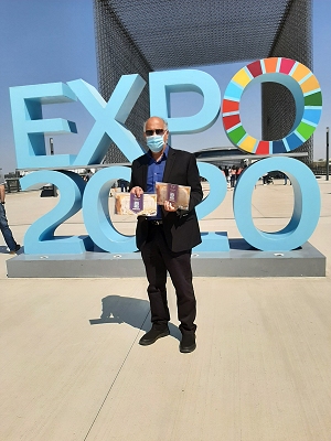 EXPO 2020 A